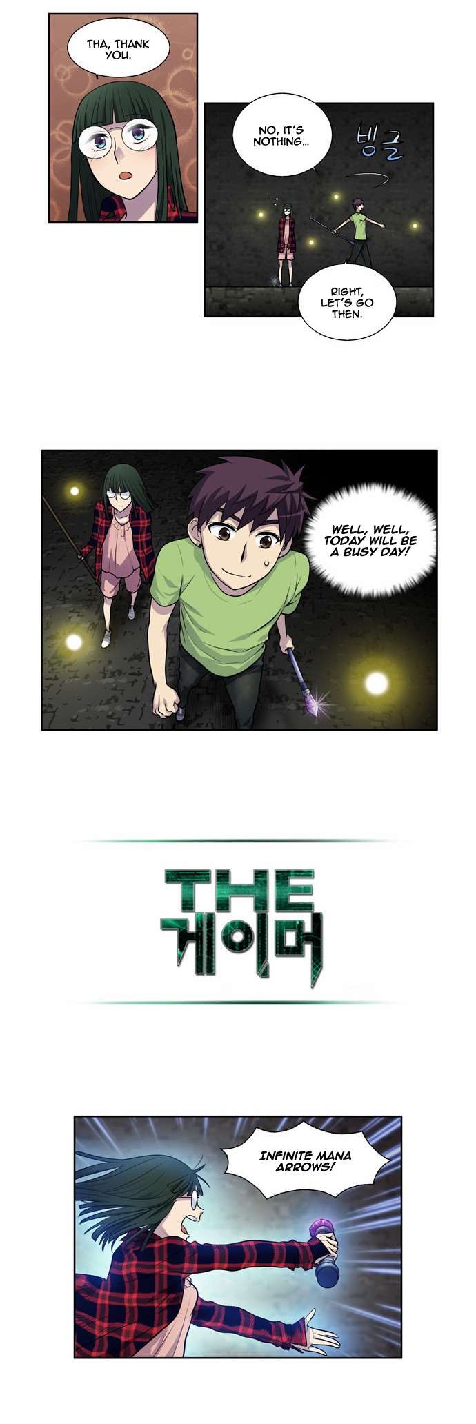 The Gamer Chapter 105 7